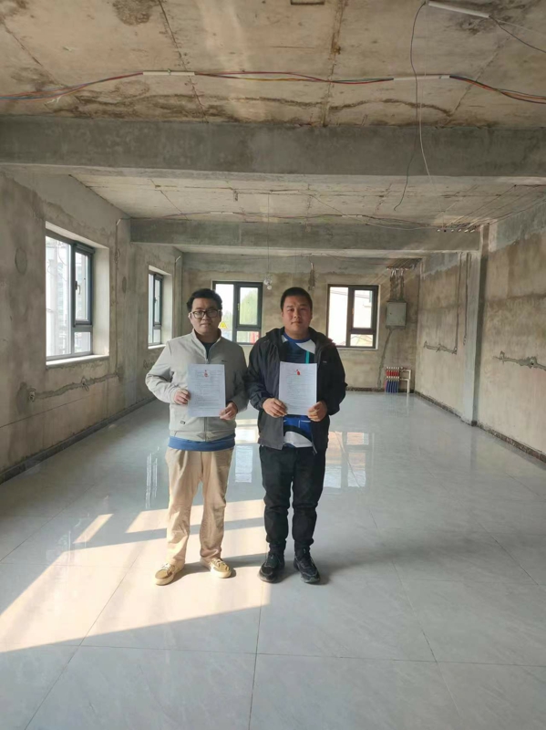 微信圖片_20240416145251.jpg 微信圖片_20240416145251.jpg